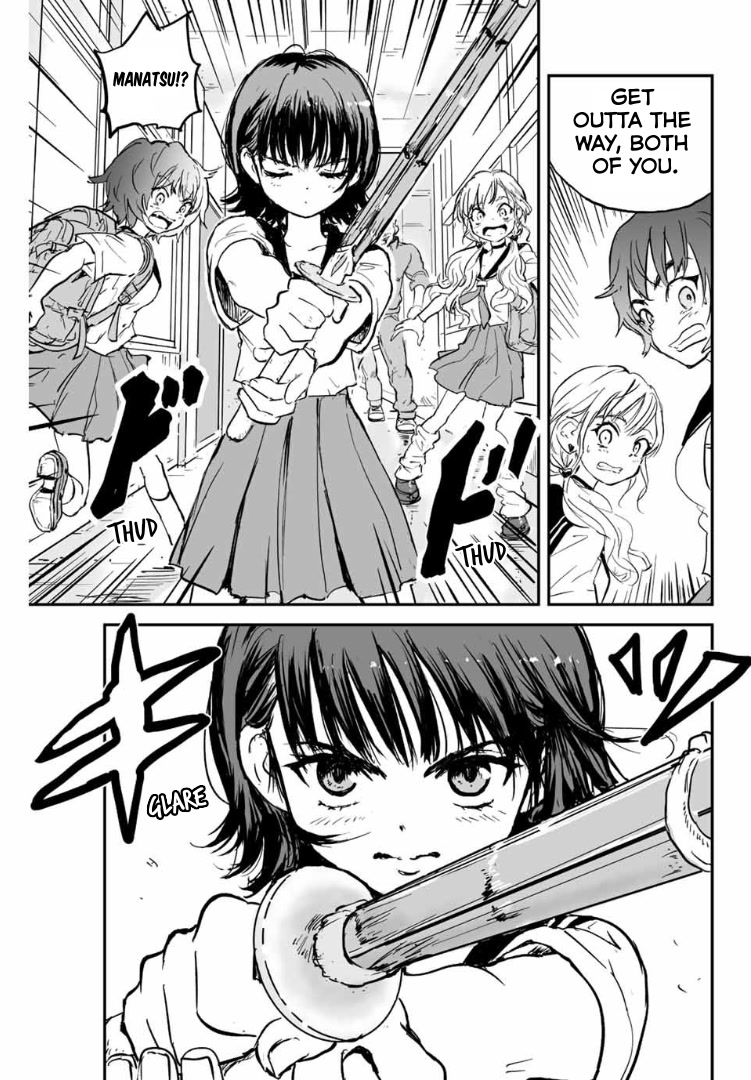 Manatsu no Grey Goo Chapter 2 page 13 - Chapter 2: I'm Sorry, Yamada-Sensei