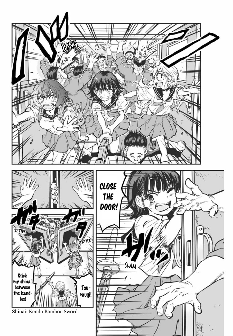 Manatsu no Grey Goo Chapter 2 page 17 - Chapter 2: I'm Sorry, Yamada-Sensei