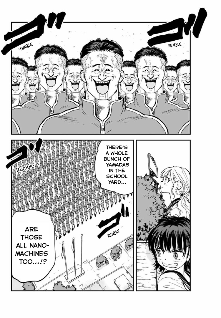 Manatsu no Grey Goo Chapter 2 page 22 - Chapter 2: I'm Sorry, Yamada-Sensei