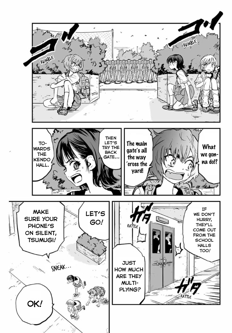 Manatsu no Grey Goo Chapter 2 page 23 - Chapter 2: I'm Sorry, Yamada-Sensei