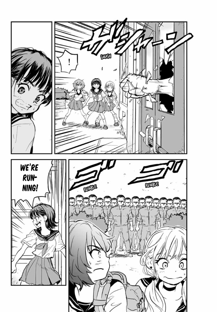 Manatsu no Grey Goo Chapter 2 page 24 - Chapter 2: I'm Sorry, Yamada-Sensei