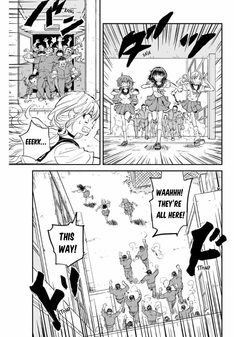 Manatsu no Grey Goo Chapter 2 page 25 - Chapter 2: I'm Sorry, Yamada-Sensei