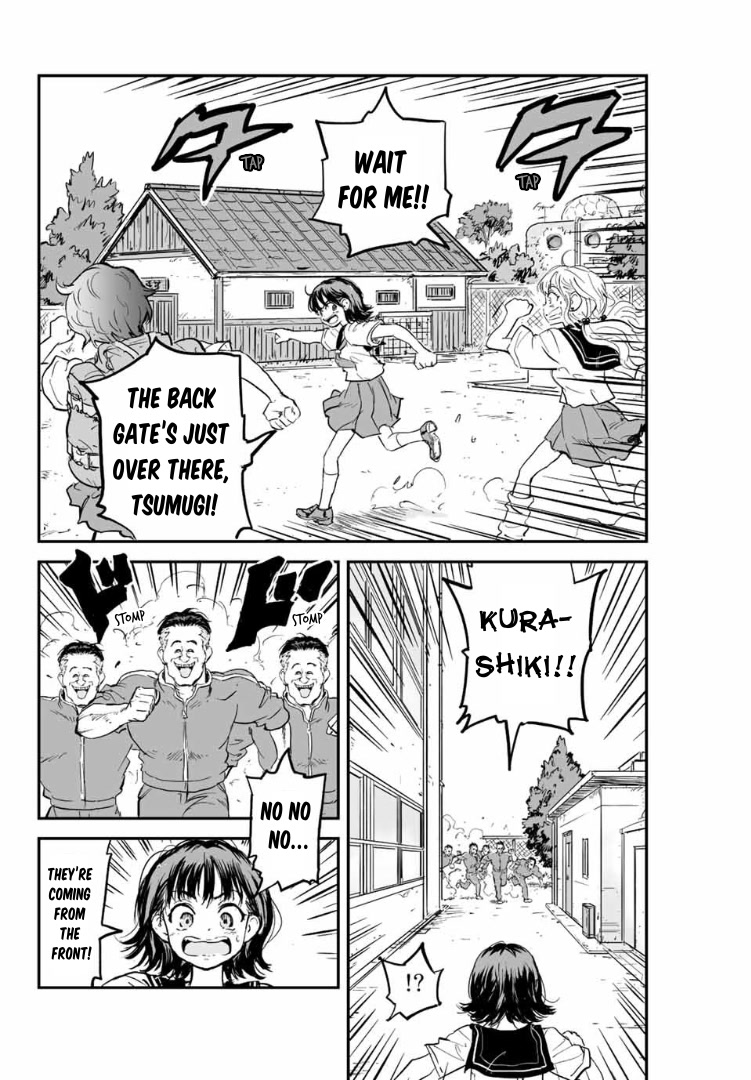 Manatsu no Grey Goo Chapter 2 page 26 - Chapter 2: I'm Sorry, Yamada-Sensei