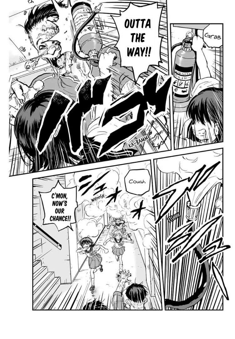 Manatsu no Grey Goo Chapter 2 page 29 - Chapter 2: I'm Sorry, Yamada-Sensei
