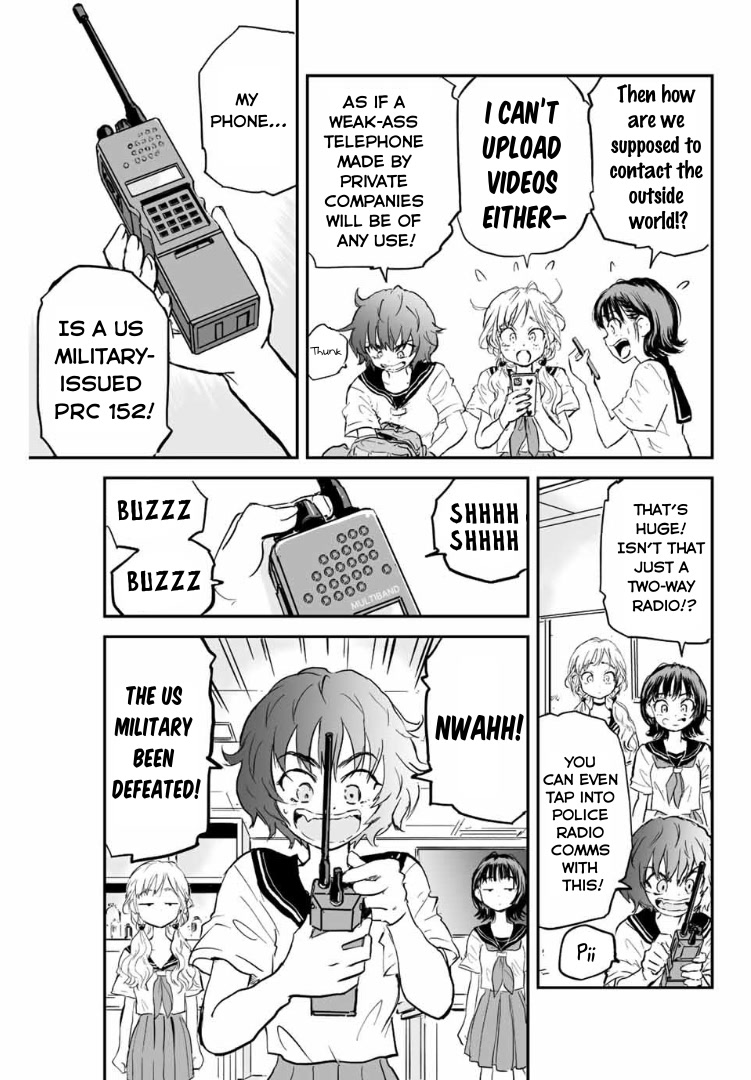 Manatsu no Grey Goo Chapter 2 page 33 - Chapter 2: I'm Sorry, Yamada-Sensei