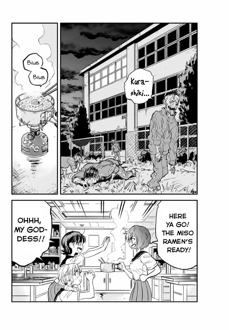 Manatsu no Grey Goo Chapter 2 page 34 - Chapter 2: I'm Sorry, Yamada-Sensei