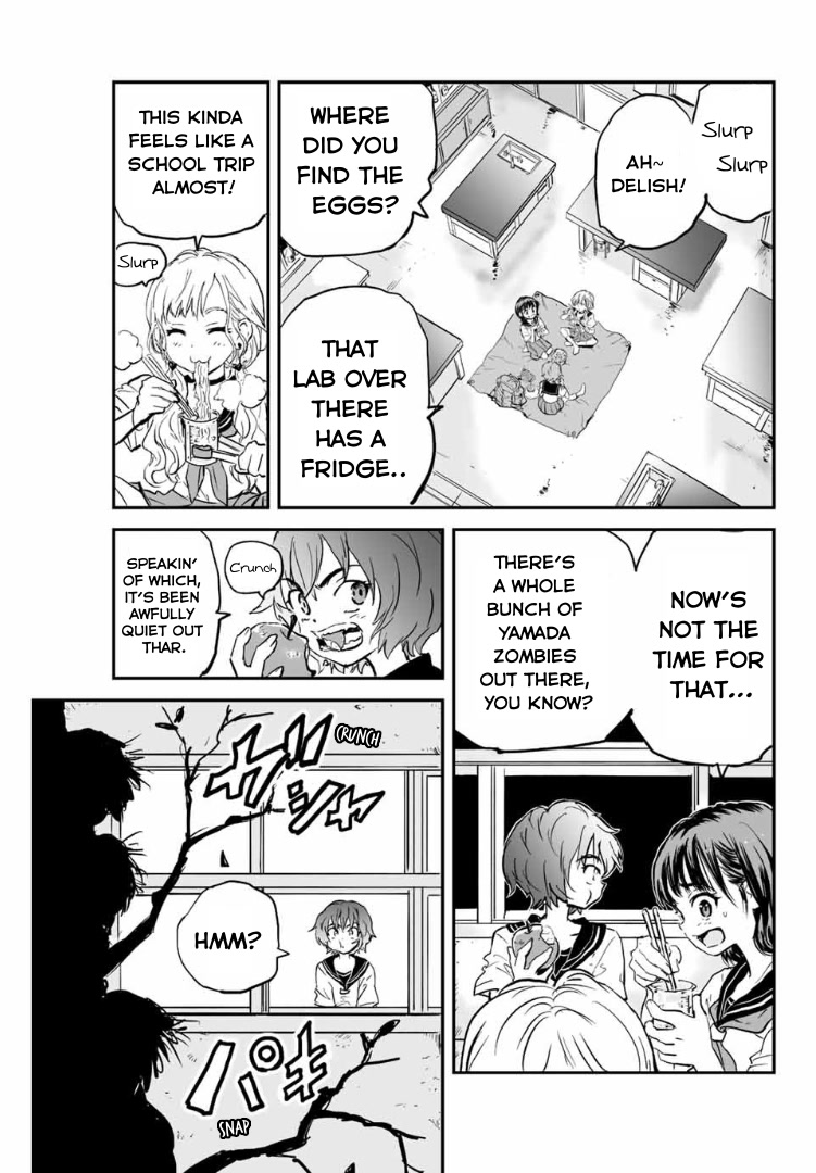 Manatsu no Grey Goo Chapter 2 page 35 - Chapter 2: I'm Sorry, Yamada-Sensei