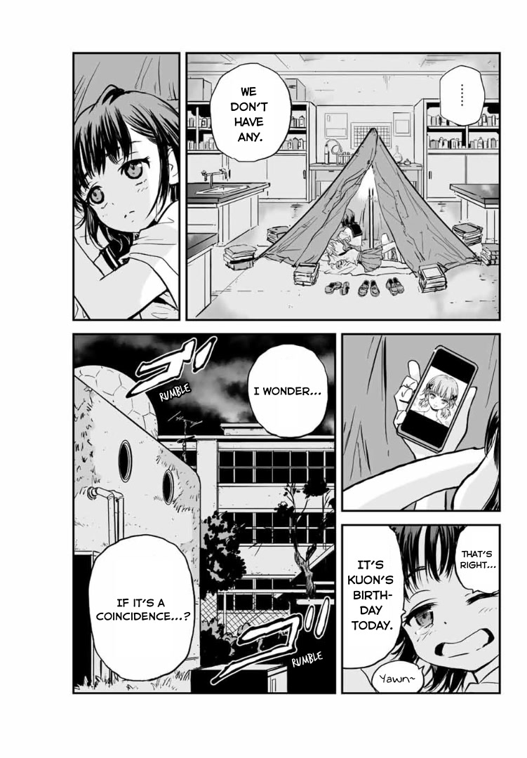Manatsu no Grey Goo Chapter 2 page 41 - Chapter 2: I'm Sorry, Yamada-Sensei