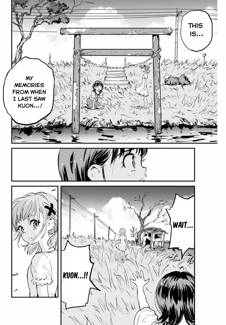 Manatsu no Grey Goo Chapter 2 page 44 - Chapter 2: I'm Sorry, Yamada-Sensei