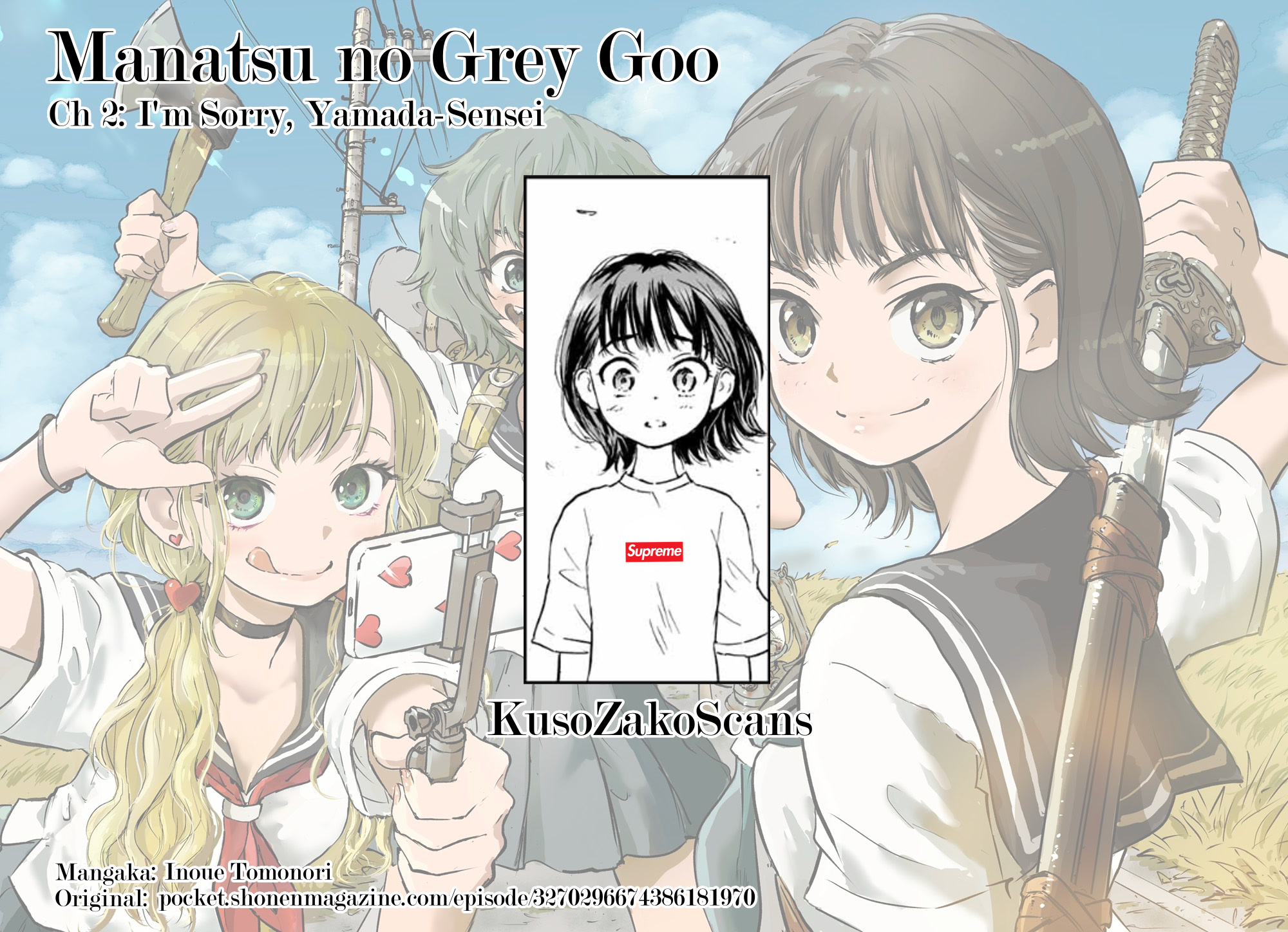 Manatsu no Grey Goo Chapter 2 page 48 - Chapter 2: I'm Sorry, Yamada-Sensei