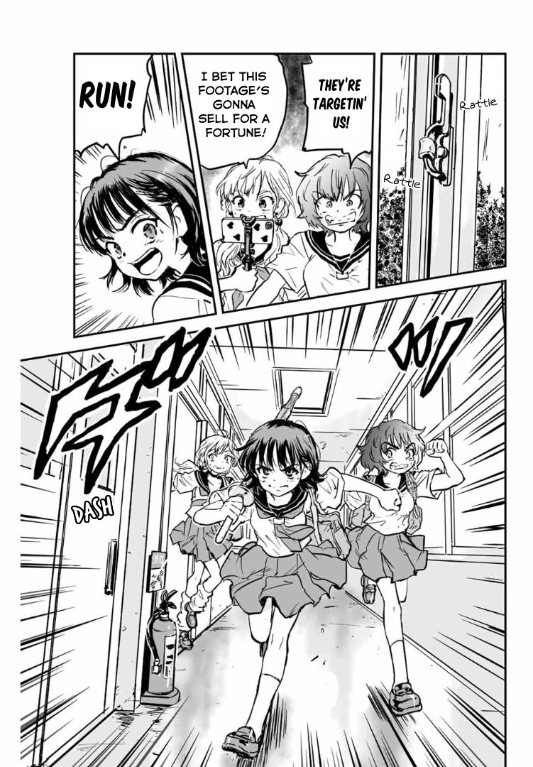 Manatsu no Grey Goo Chapter 2 page 6 - Chapter 2: I'm Sorry, Yamada-Sensei