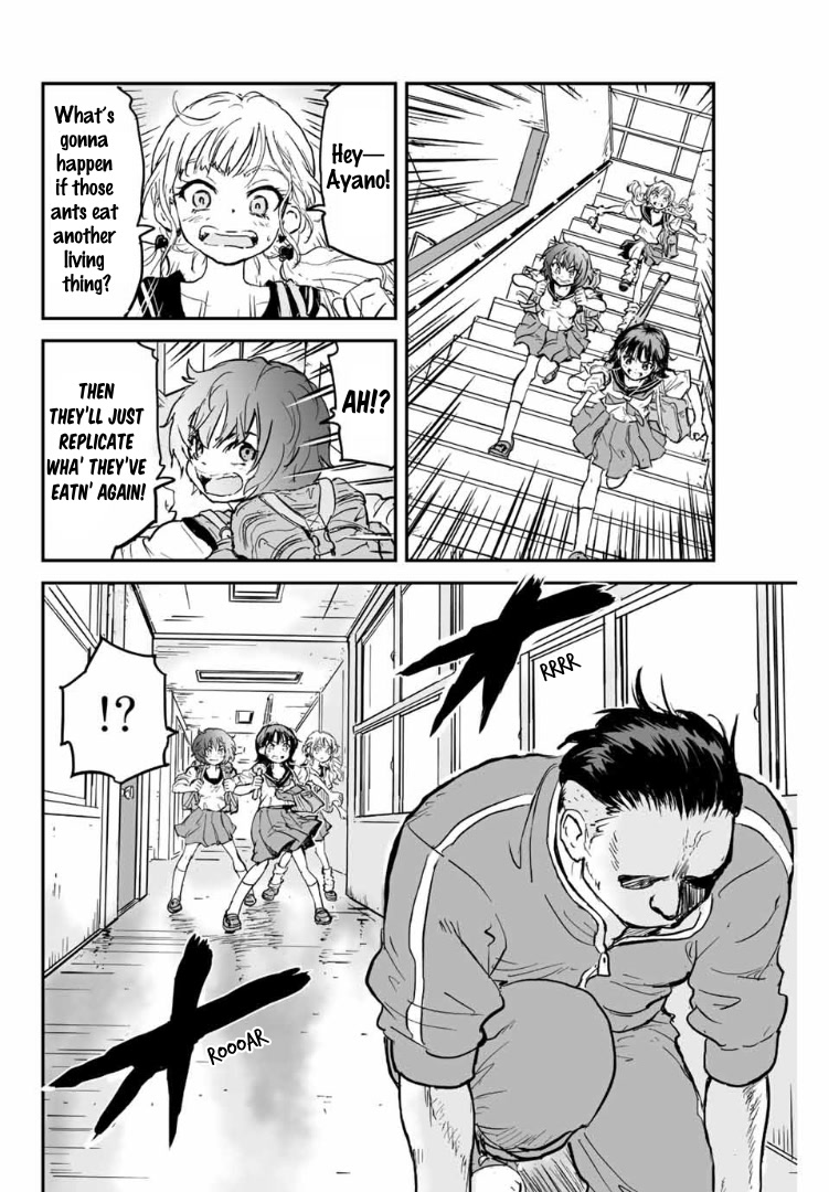 Manatsu no Grey Goo Chapter 2 page 7 - Chapter 2: I'm Sorry, Yamada-Sensei