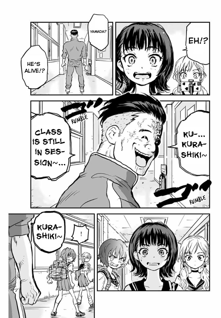 Manatsu no Grey Goo Chapter 2 page 8 - Chapter 2: I'm Sorry, Yamada-Sensei