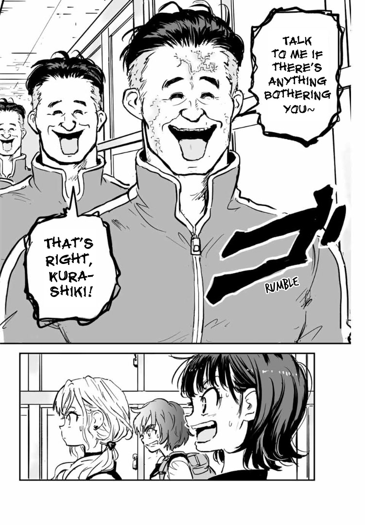 Manatsu no Grey Goo Chapter 2 page 9 - Chapter 2: I'm Sorry, Yamada-Sensei