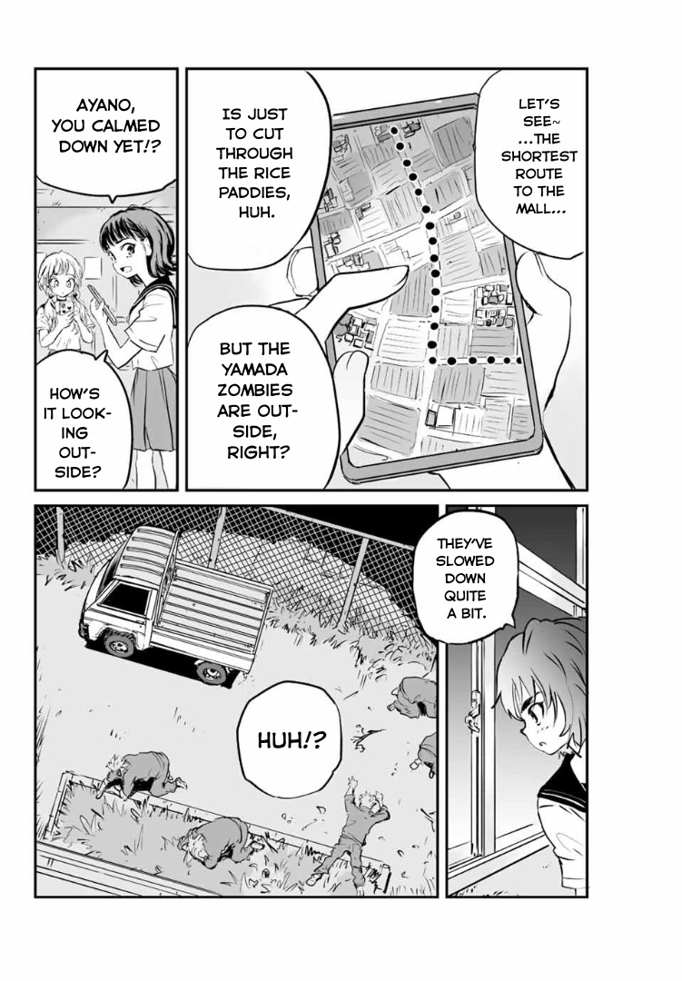Manatsu no Grey Goo Chapter 3 page 11 - Chapter 3: This Just Might Work