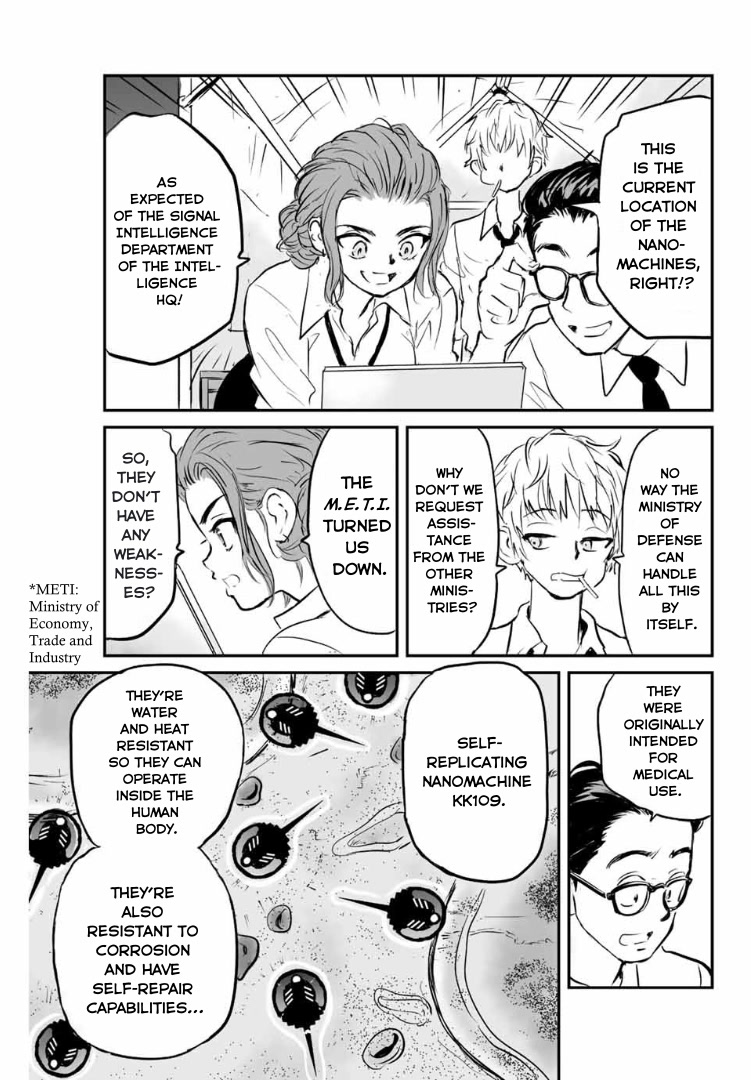 Manatsu no Grey Goo Chapter 3 page 16 - Chapter 3: This Just Might Work