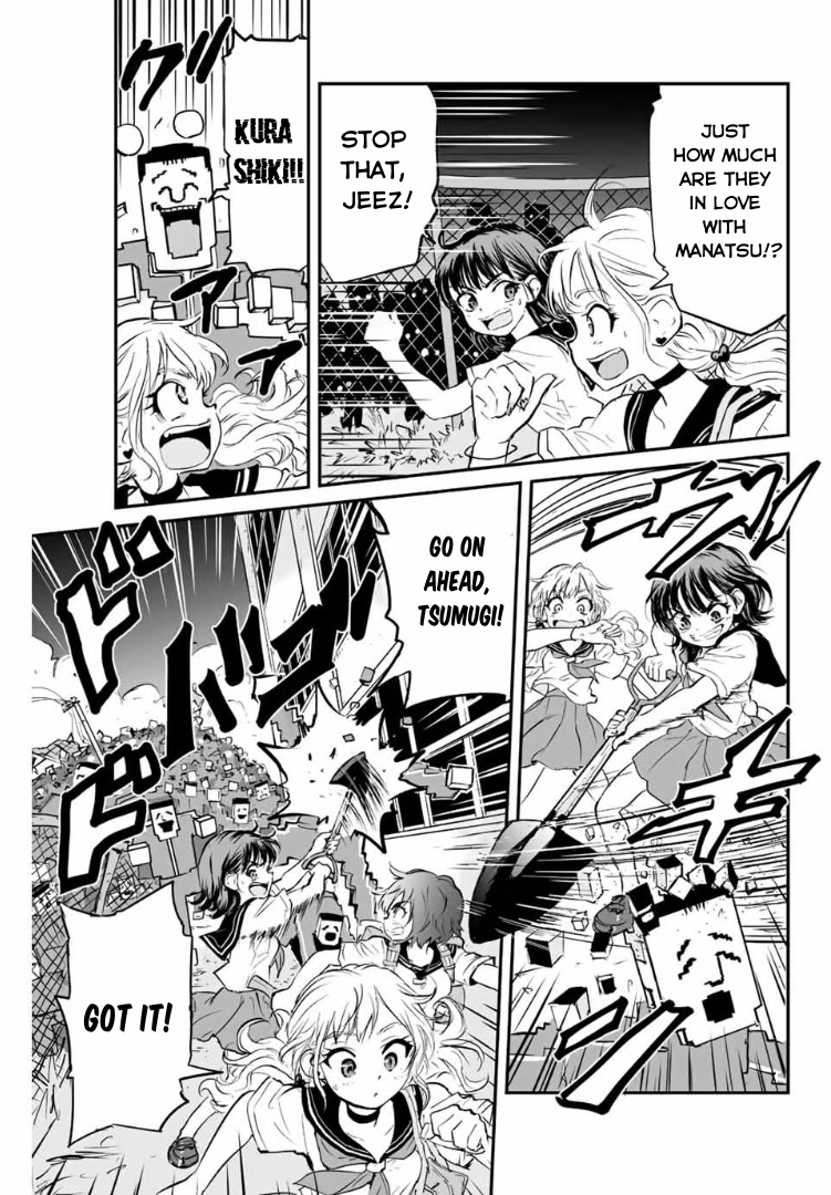 Manatsu no Grey Goo Chapter 3 page 22 - Chapter 3: This Just Might Work