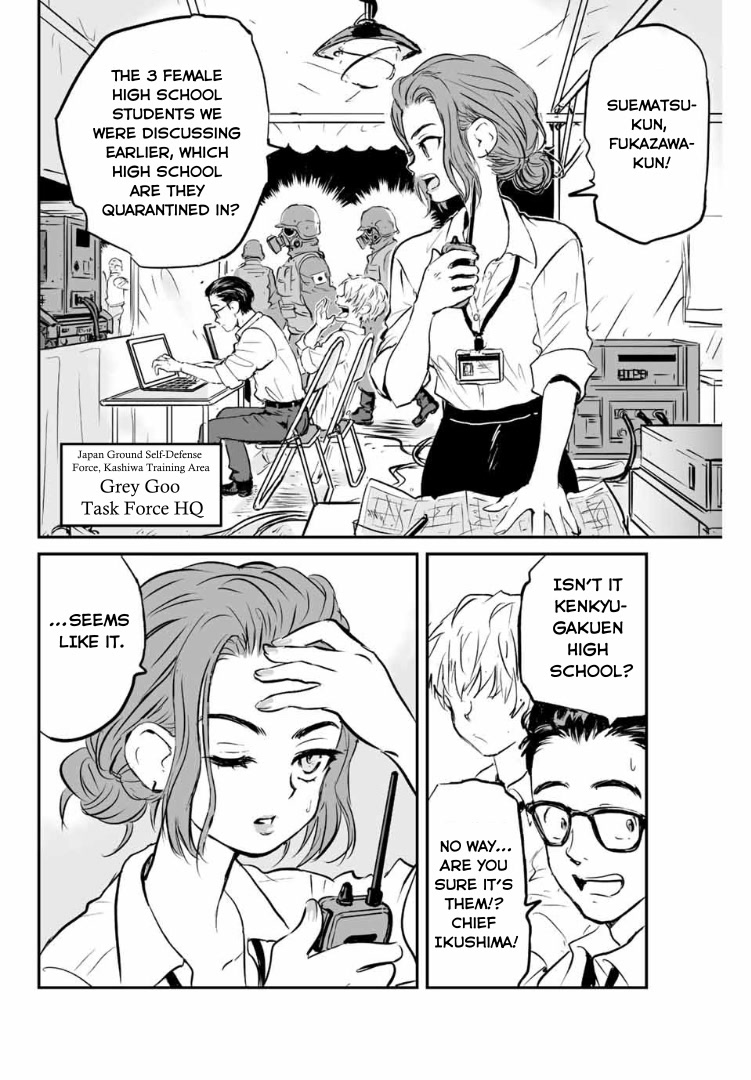 Manatsu no Grey Goo Chapter 3 page 3 - Chapter 3: This Just Might Work