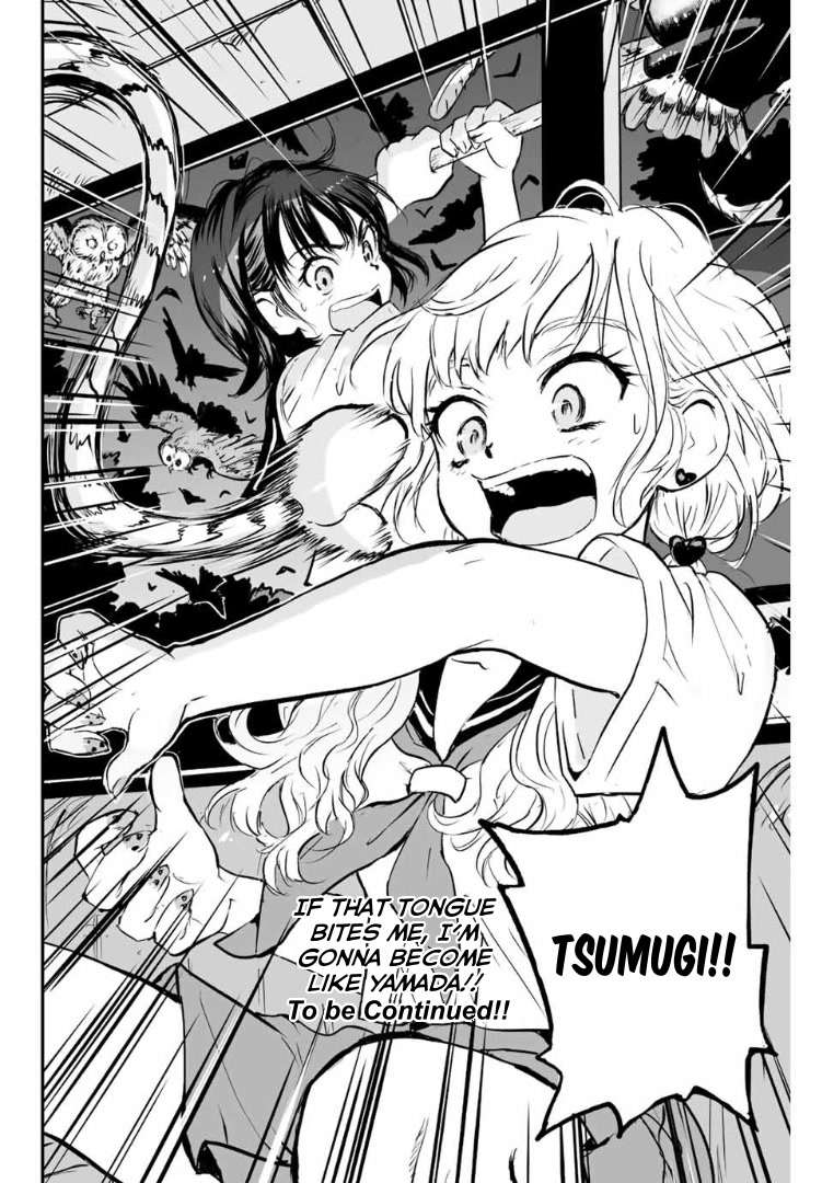 Manatsu no Grey Goo Chapter 3 page 37 - Chapter 3: This Just Might Work
