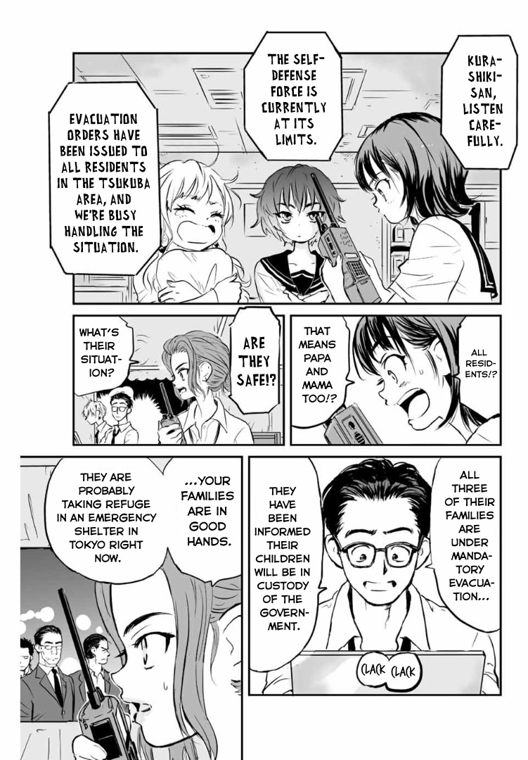 Manatsu no Grey Goo Chapter 3 page 4 - Chapter 3: This Just Might Work