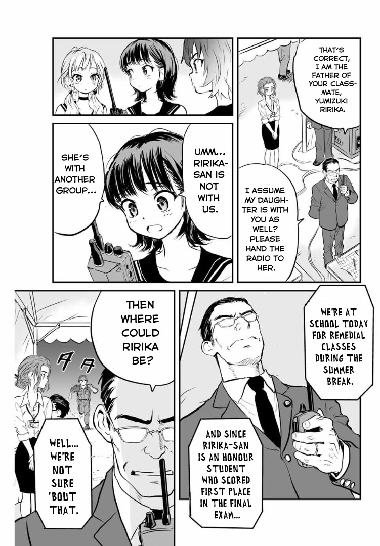 Manatsu no Grey Goo Chapter 3 page 6 - Chapter 3: This Just Might Work