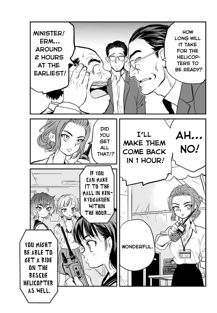 Manatsu no Grey Goo Chapter 3 page 8 - Chapter 3: This Just Might Work