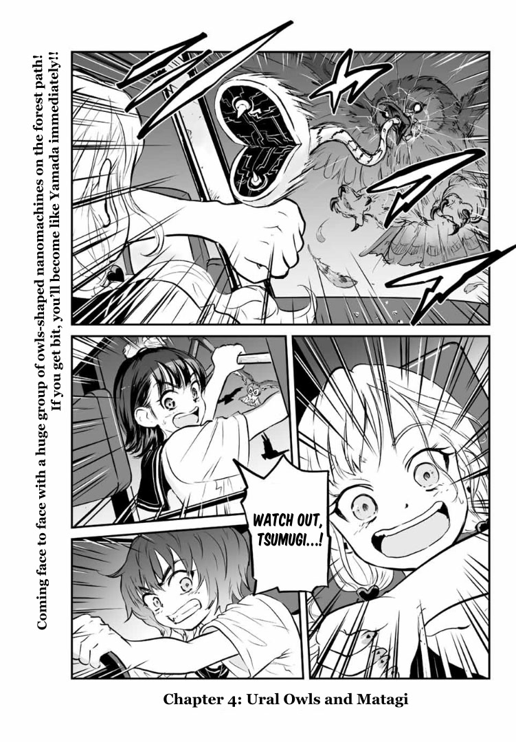 Manatsu no Grey Goo Chapter 4 page 1 - Chapter 4: Ural Owls and Matagi