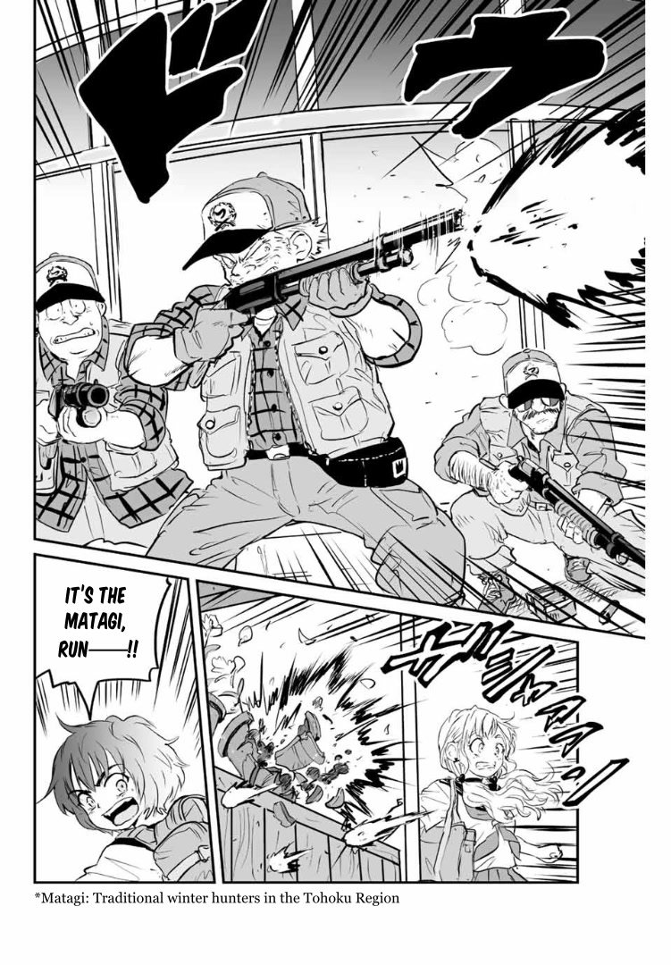 Manatsu no Grey Goo Chapter 4 page 14 - Chapter 4: Ural Owls and Matagi