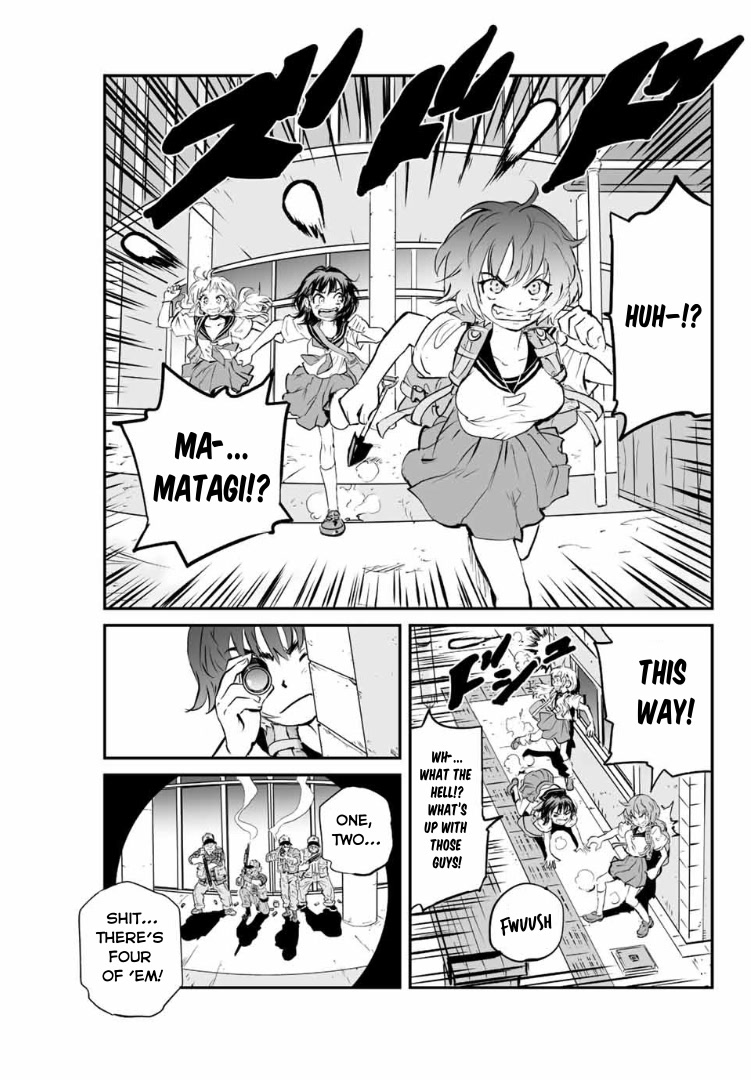 Manatsu no Grey Goo Chapter 4 page 15 - Chapter 4: Ural Owls and Matagi