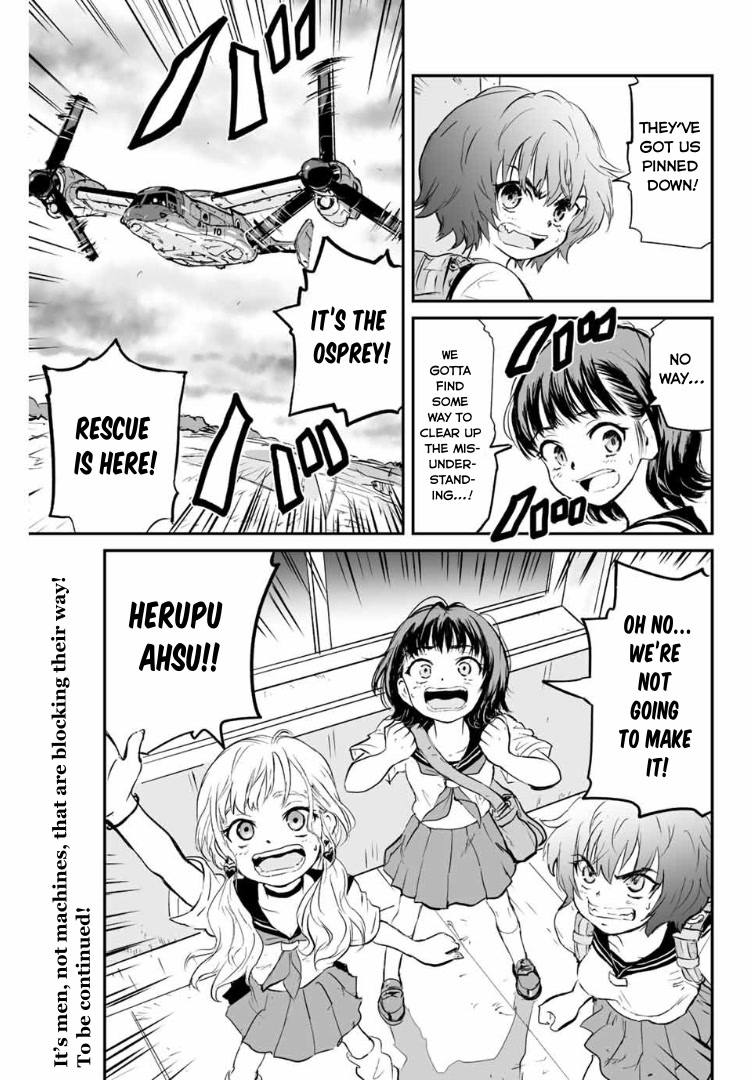 Manatsu no Grey Goo Chapter 4 page 17 - Chapter 4: Ural Owls and Matagi