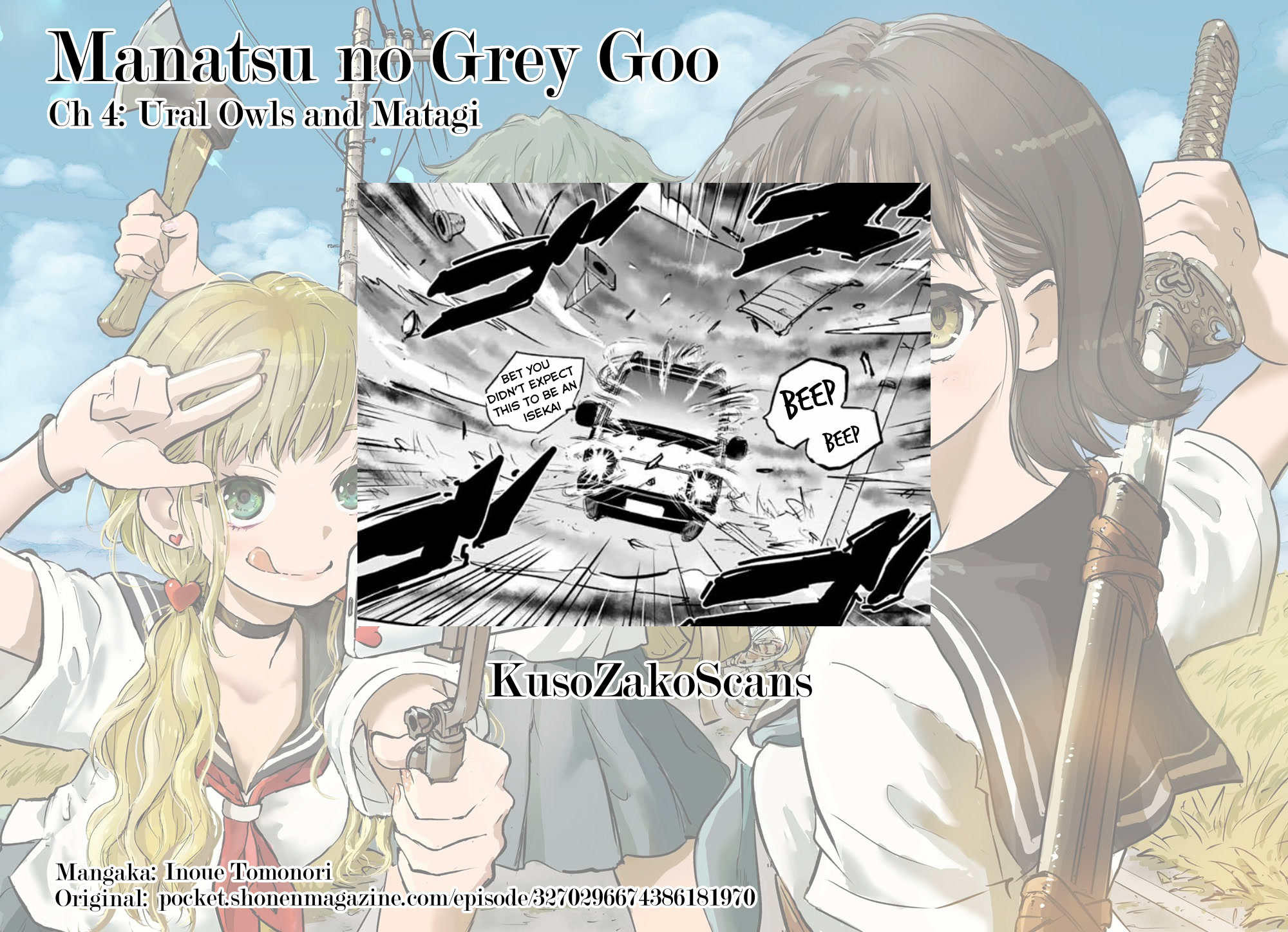 Manatsu no Grey Goo Chapter 4 page 18 - Chapter 4: Ural Owls and Matagi