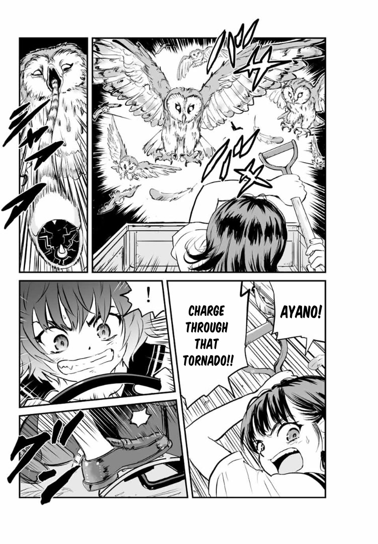 Manatsu no Grey Goo Chapter 4 page 6 - Chapter 4: Ural Owls and Matagi