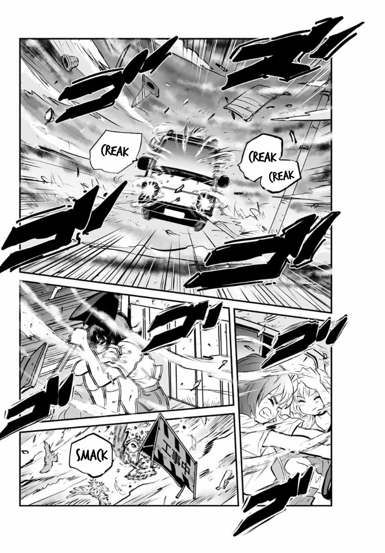 Manatsu no Grey Goo Chapter 4 page 8 - Chapter 4: Ural Owls and Matagi