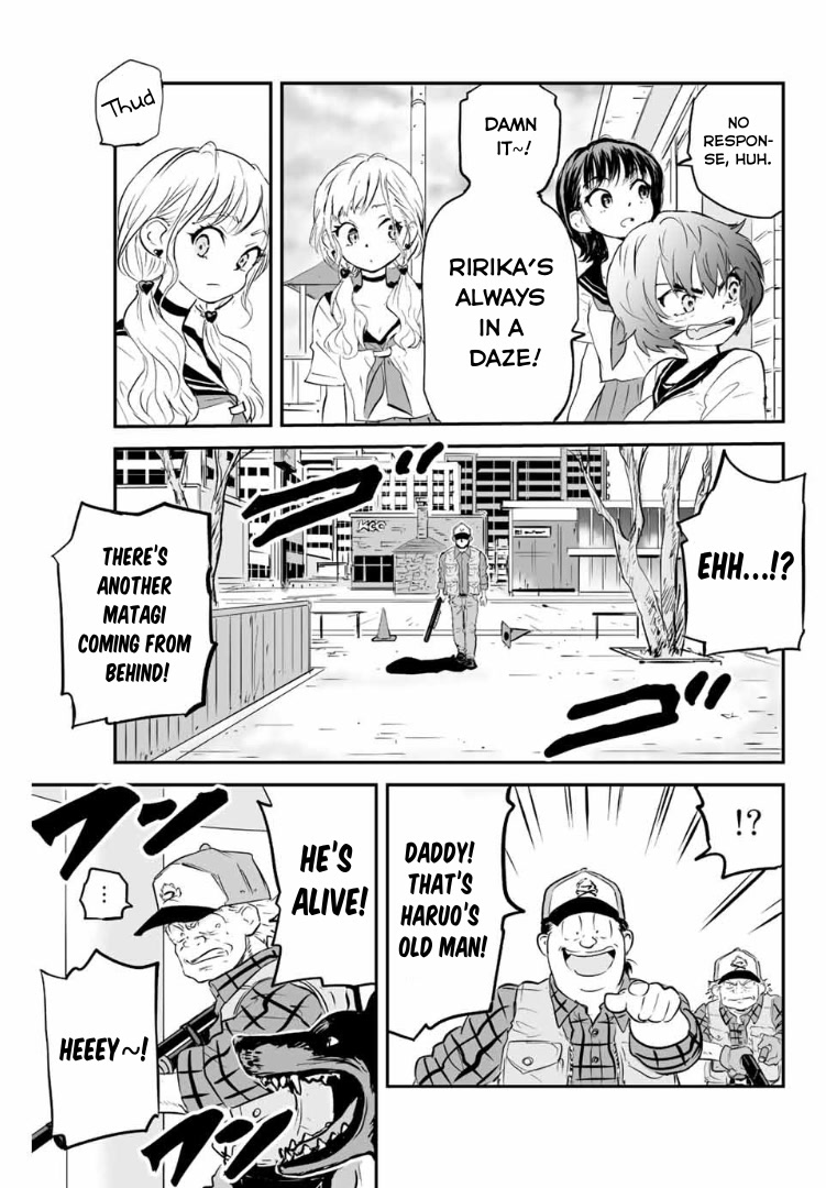 Manatsu no Grey Goo Chapter 5 page 10 - Chapter 5: Bwaaak~~~!!