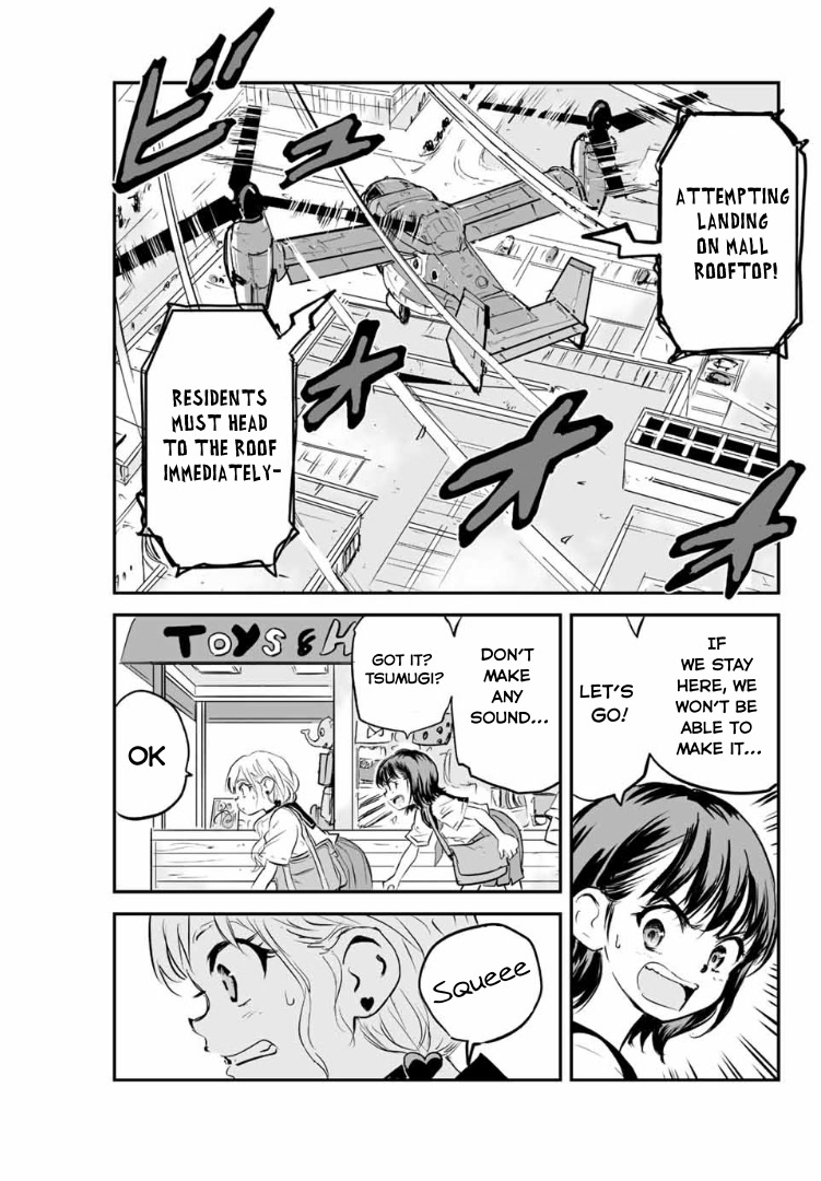 Manatsu no Grey Goo Chapter 5 page 16 - Chapter 5: Bwaaak~~~!!