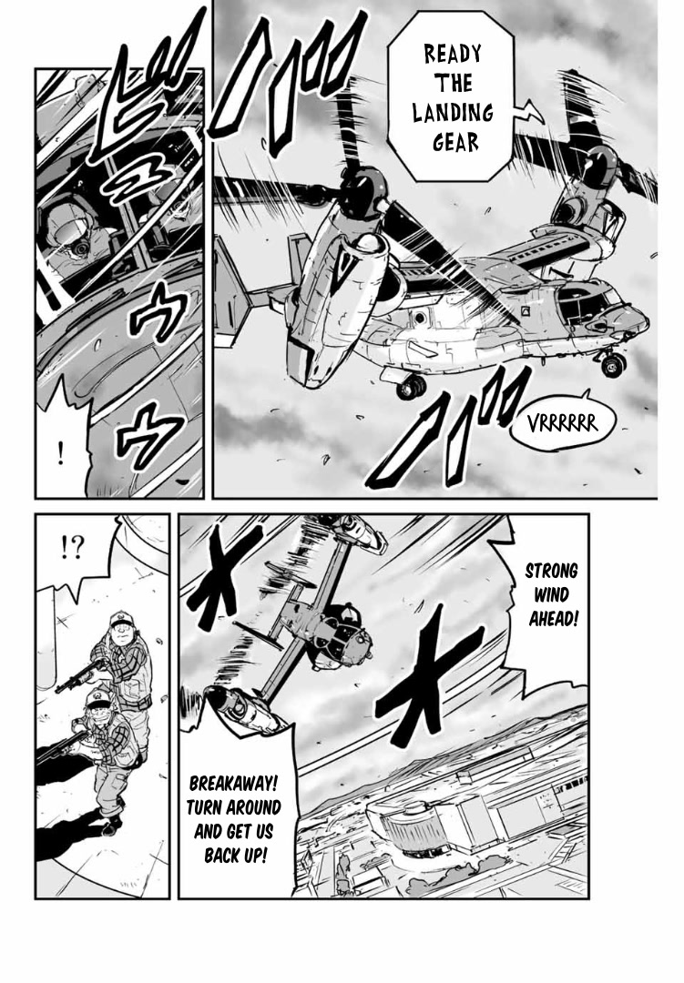 Manatsu no Grey Goo Chapter 5 page 3 - Chapter 5: Bwaaak~~~!!