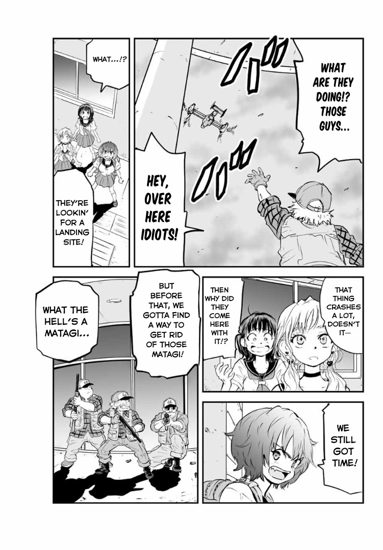 Manatsu no Grey Goo Chapter 5 page 4 - Chapter 5: Bwaaak~~~!!