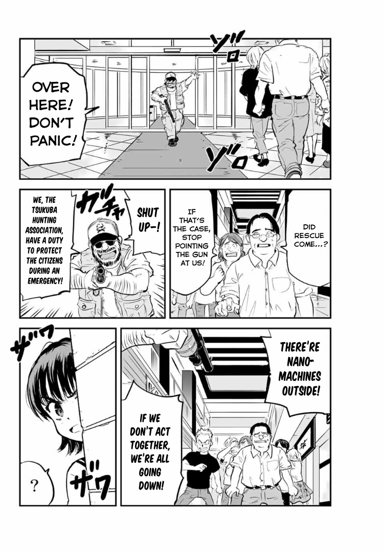 Manatsu no Grey Goo Chapter 5 page 5 - Chapter 5: Bwaaak~~~!!