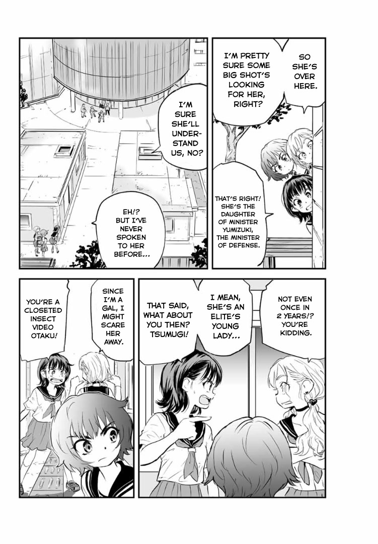 Manatsu no Grey Goo Chapter 5 page 7 - Chapter 5: Bwaaak~~~!!