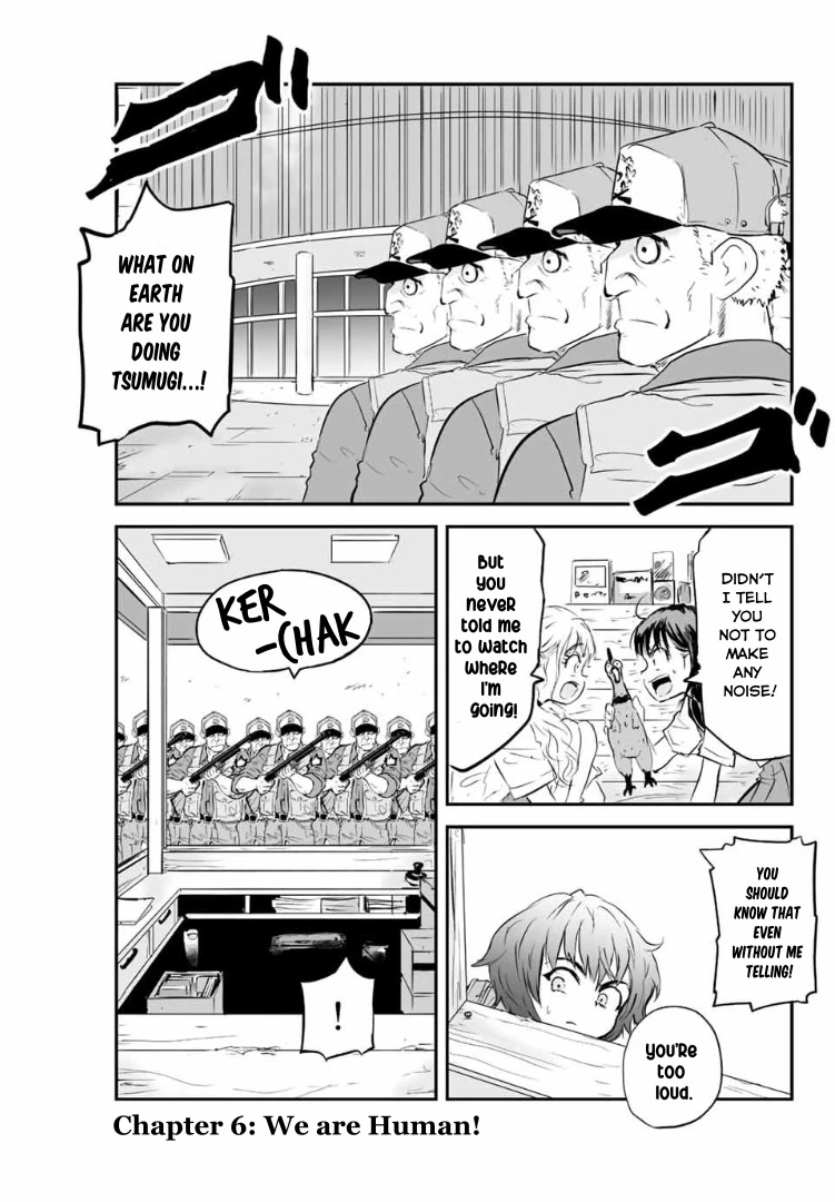 Manatsu no Grey Goo Chapter 6 page 1 - Chapter 6: We are Human!