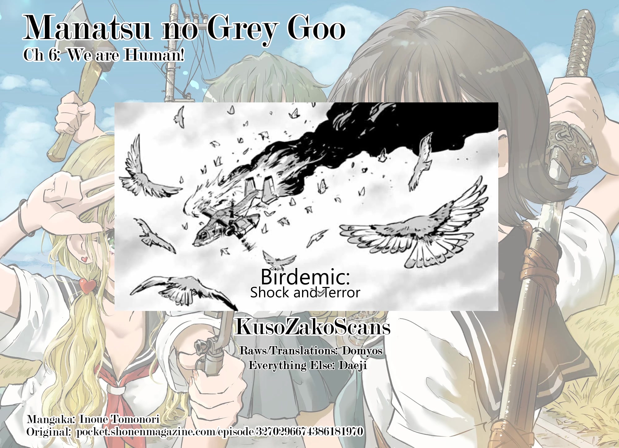 Manatsu no Grey Goo Chapter 6 page 22 - Chapter 6: We are Human!