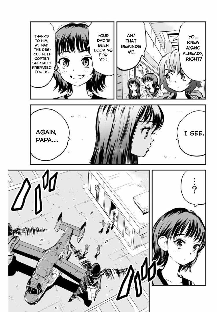 Manatsu no Grey Goo Chapter 6 page 9 - Chapter 6: We are Human!
