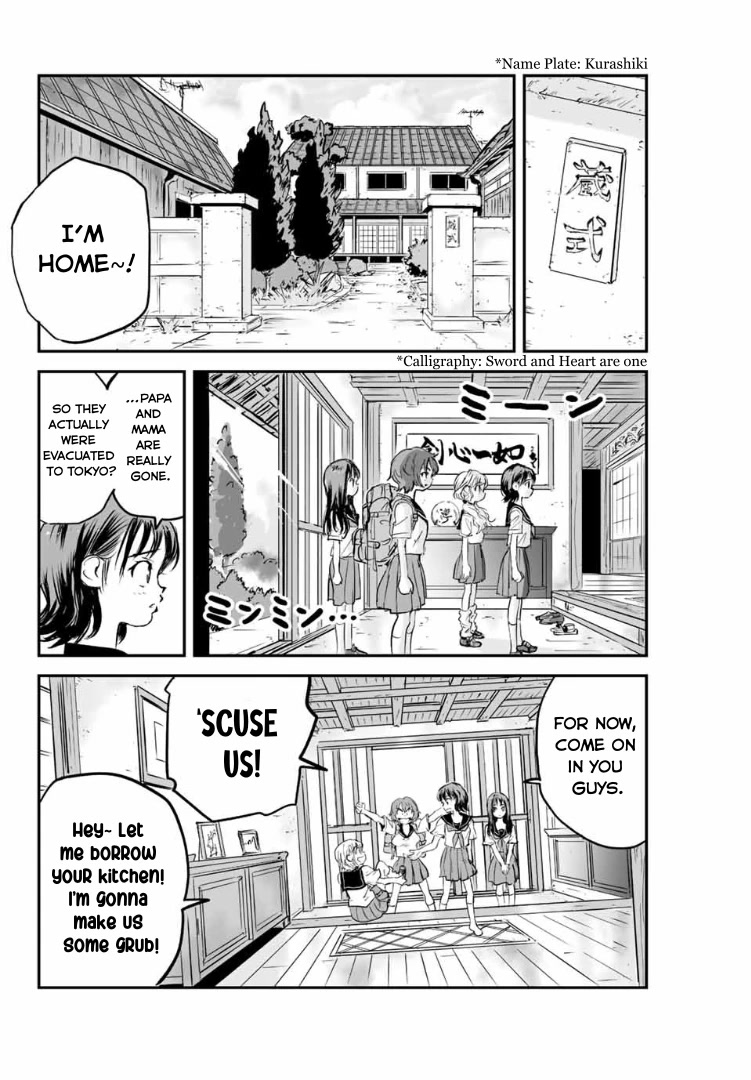 Manatsu no Grey Goo Chapter 7 page 12 - Chapter 7: I’m Home~!