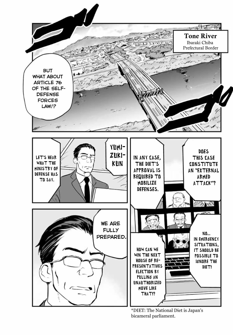 Manatsu no Grey Goo Chapter 7 page 13 - Chapter 7: I’m Home~!