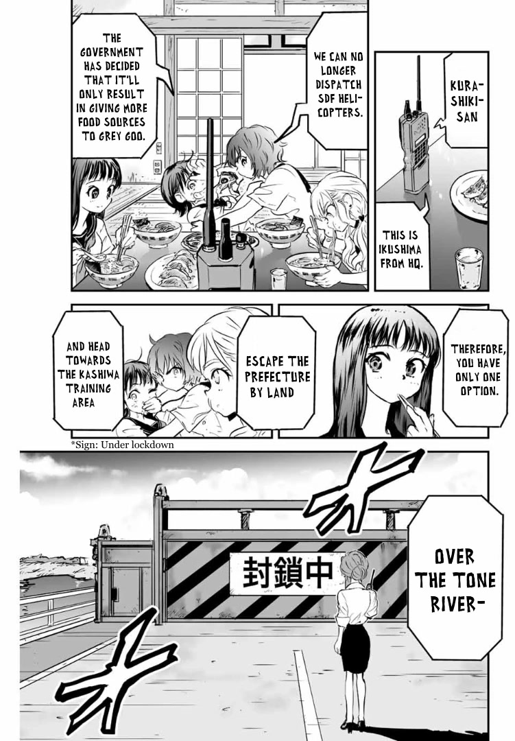 Manatsu no Grey Goo Chapter 7 page 15 - Chapter 7: I’m Home~!