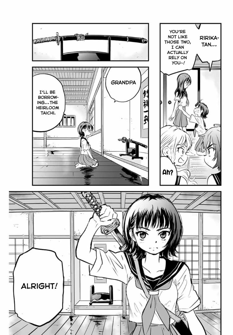 Manatsu no Grey Goo Chapter 7 page 17 - Chapter 7: I’m Home~!