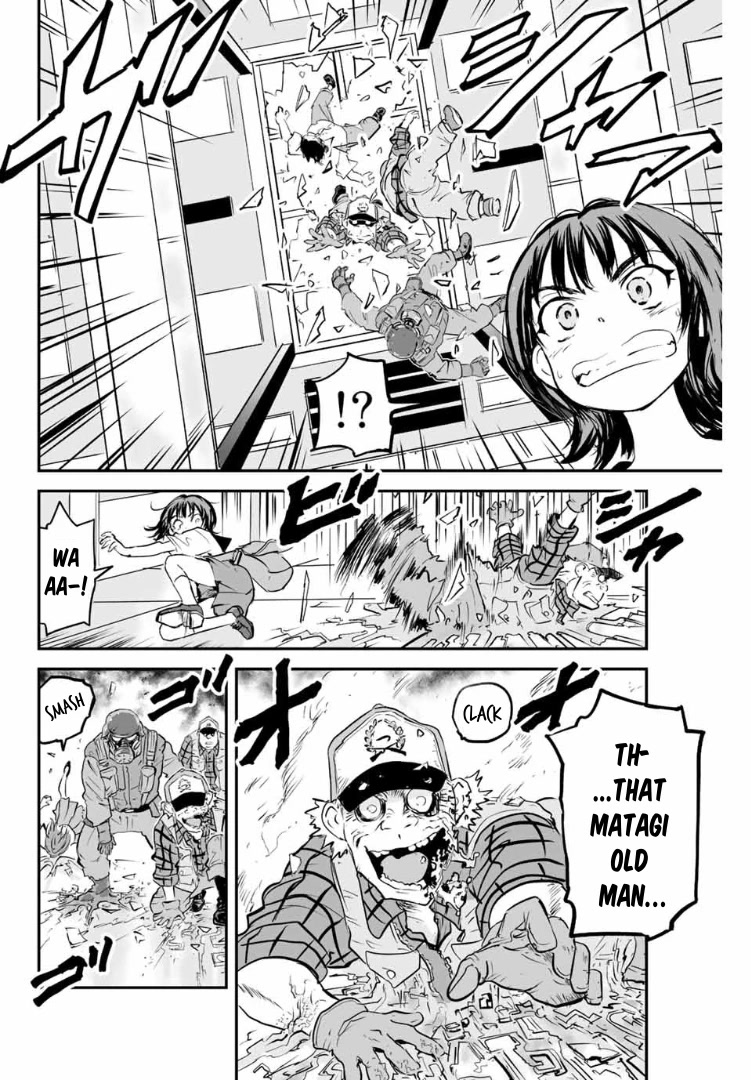 Manatsu no Grey Goo Chapter 7 page 2 - Chapter 7: I’m Home~!