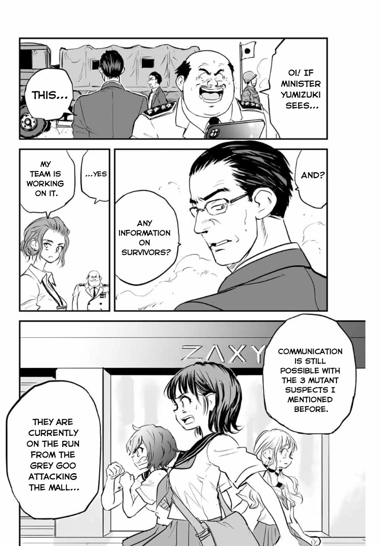 Manatsu no Grey Goo Chapter 7 page 4 - Chapter 7: I’m Home~!