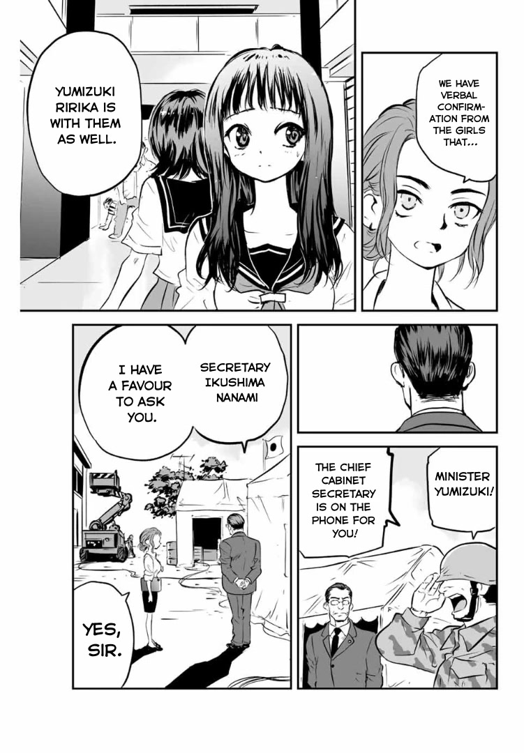 Manatsu no Grey Goo Chapter 7 page 5 - Chapter 7: I’m Home~!