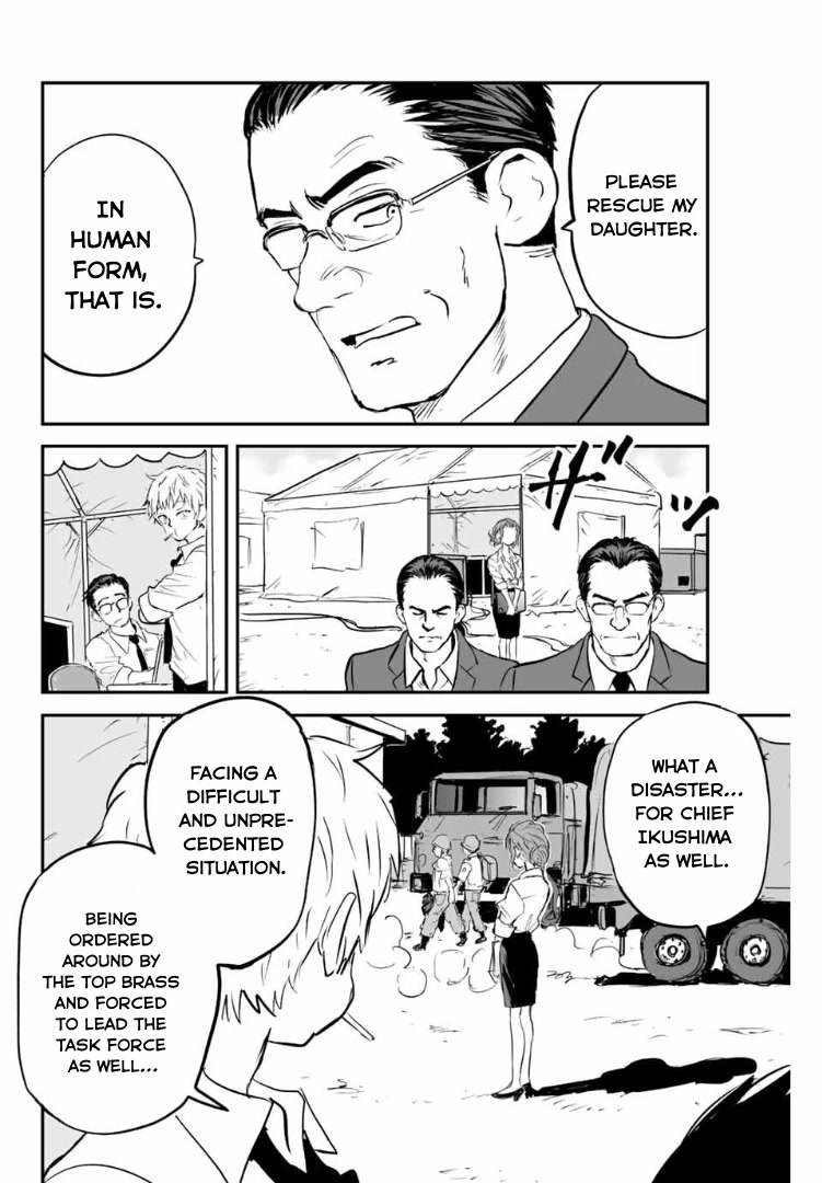 Manatsu no Grey Goo Chapter 7 page 6 - Chapter 7: I’m Home~!